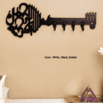 Key-Shaped Metal Wall Art Hanger
